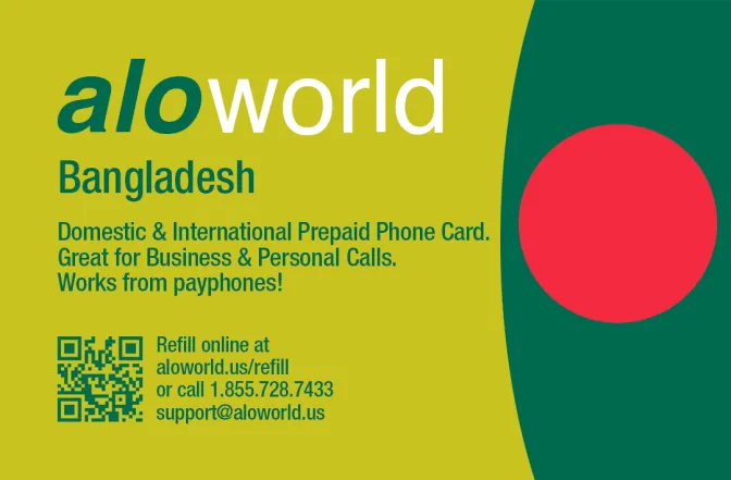 Aloworld bangladesh Calling Card. Call bangladesh from USA & Canada